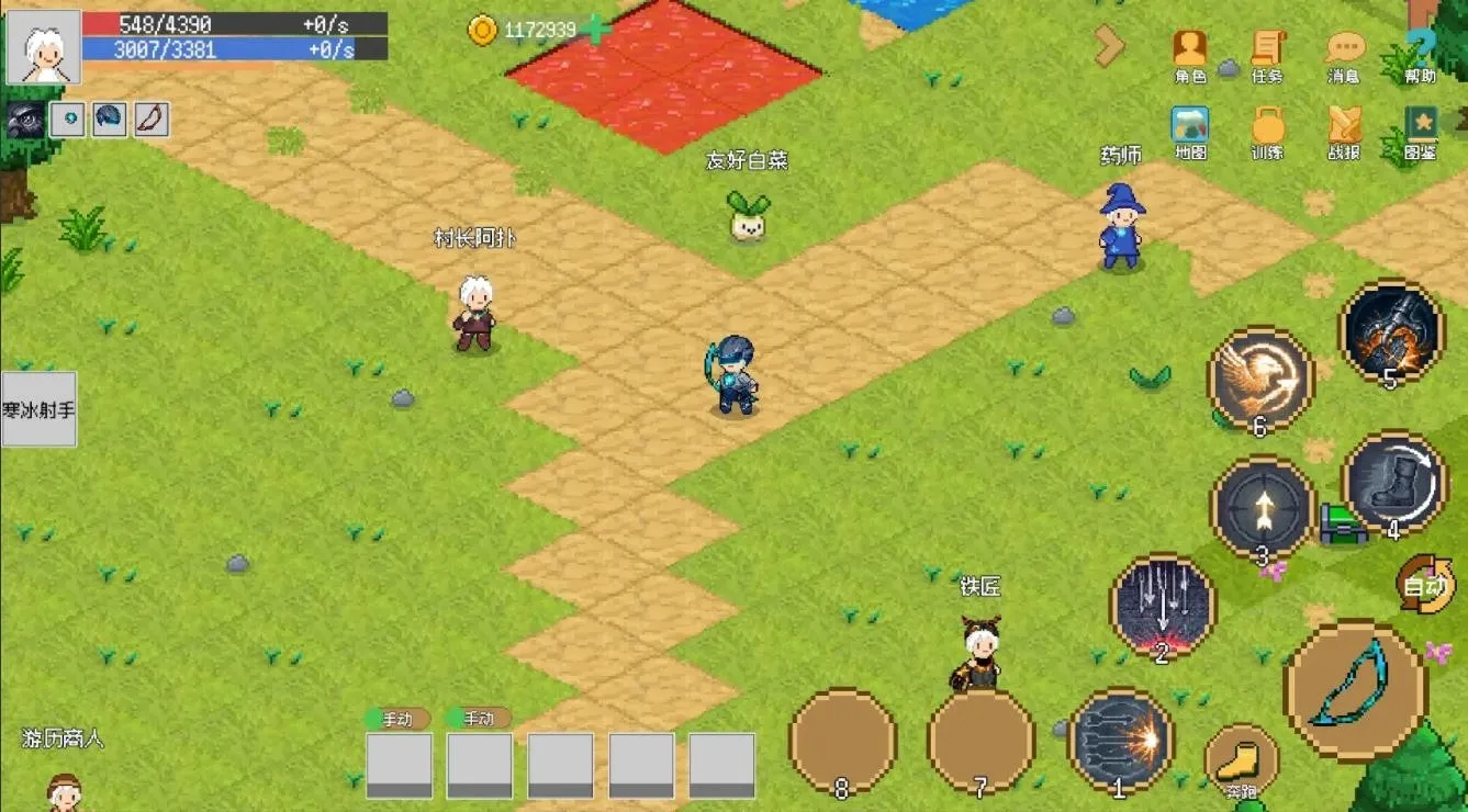 С����ɳ���0.1.9�ƽ��ͼ3