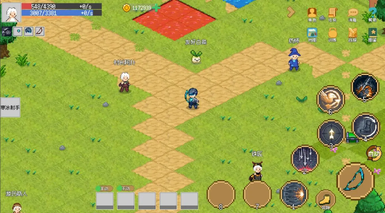 С����ɳ���0.1.9�ƽ��ͼ2