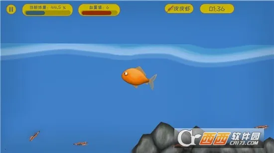 ��ζ��������Ե��������ؽ�ͼ0