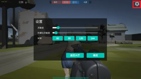 ǰ��ģ��ս����