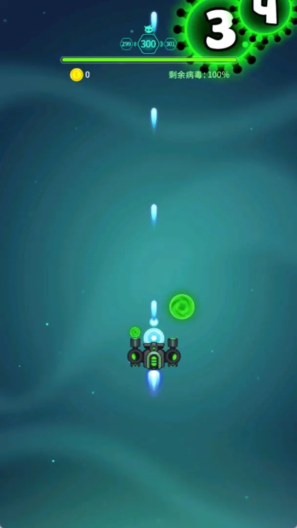 ���𲡶��ƽ��v1.0 �ֻ����ͼ4