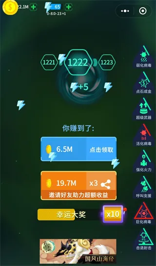 ���𲡶��ƽ��