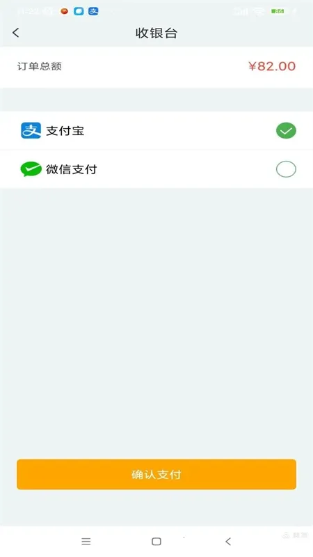 ������԰app�ͻ�������