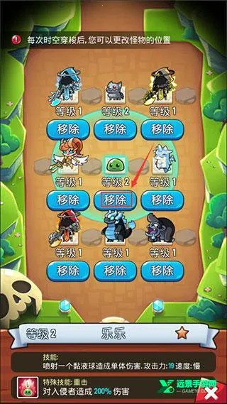 �������ҵĹٷ�������