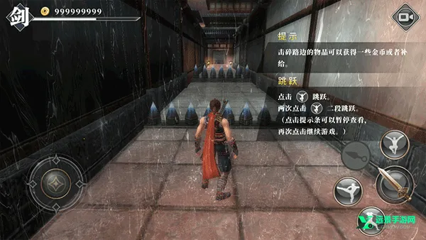 ��ҹ������Ϸ�ƽ��