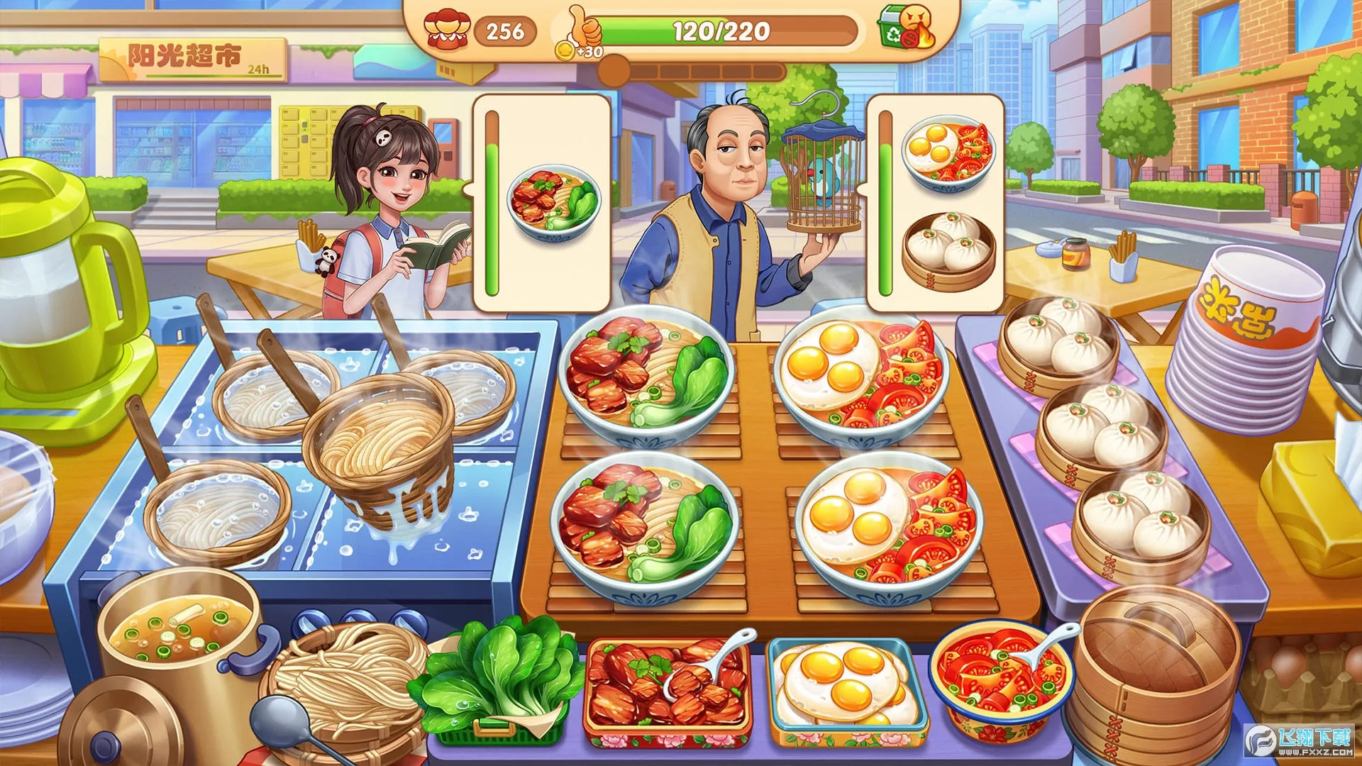 �ǳ���⿼��ƽ������������ͼ0