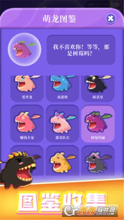 ��������ս�ڹ��ƽ����ѽ�ͼ0