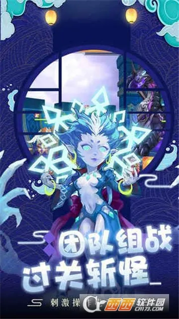 ��������ս�ڹ��ƽ����ѽ�ͼ3