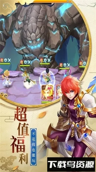 ��������ս�ڹ��ƽ�����