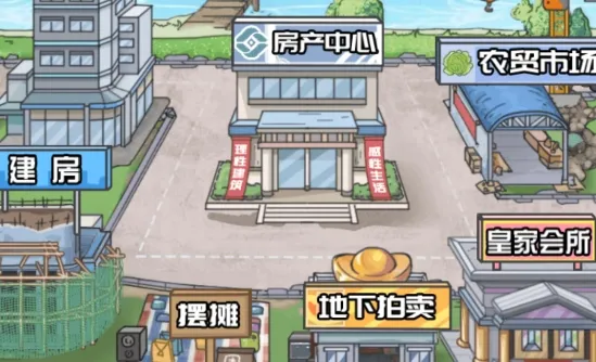 ������Ϯ֮��gm�˵����°汾