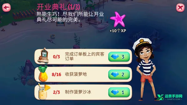 ����ũ���ȴ��ȼ������ƽ��