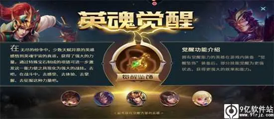 Ӣ��֮�пڴ������ذ�װ