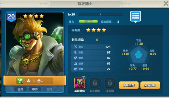 Ӣ��֮�пڴ������ذ�װ