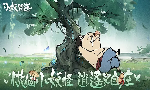 С���ʵ����ʰ��ͼ1