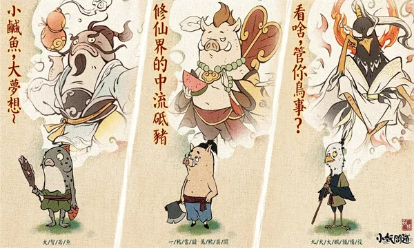 С���ʵ����ʰ��ͼ3