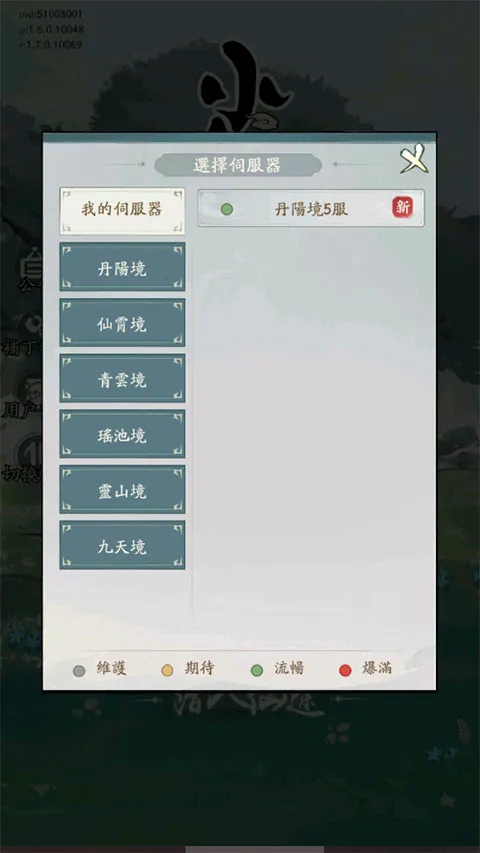 С���ʵ����ʰ�