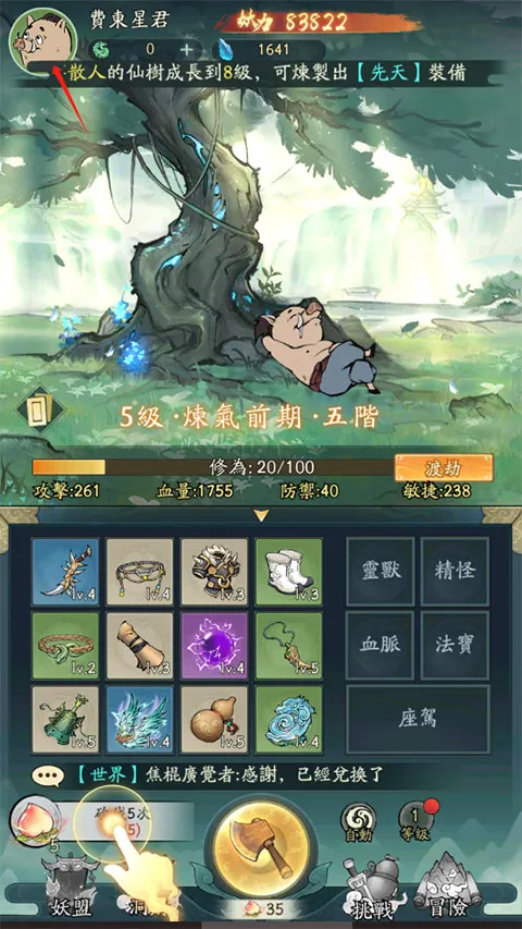 С���ʵ����ʰ�