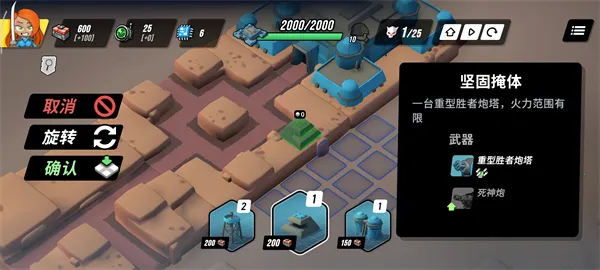 ��֮ͳ���ֻ�������