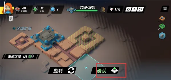 ��֮ͳ���ֻ�������