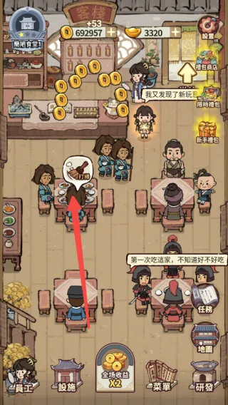 ���ڽ��Ͽ���ջ�ڹ���