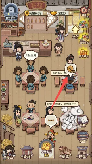 ���ڽ��Ͽ���ջ�ڹ���