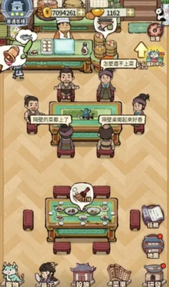 ���ڽ��Ͽ���ջ�ڹ���