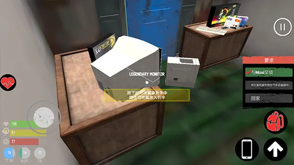 ��������ģ�������ò˵�v1.6 �ֻ����ͼ4