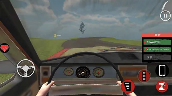 ��������ģ�������ò˵�