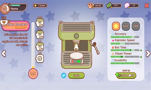 �ɿڵĿ�����ζ�Ŀ����ƽ��v1.13.3 ��׿���ͼ0