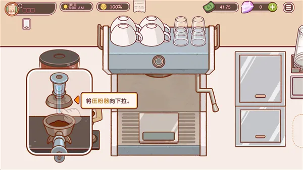 �ɿڵĿ�����ζ�Ŀ����ƽ��