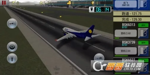 �λû����ɻ�ȫ������ͼ1