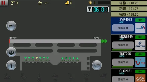 �λû����ɻ�ȫ����