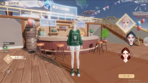 �����Ǽƻ��ٷ�����