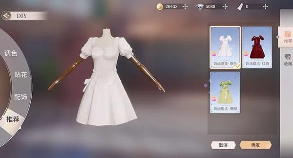 �����Ǽƻ��ٷ�����