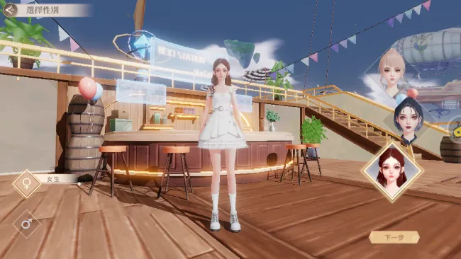 �����Ǽƻ��ٷ�����