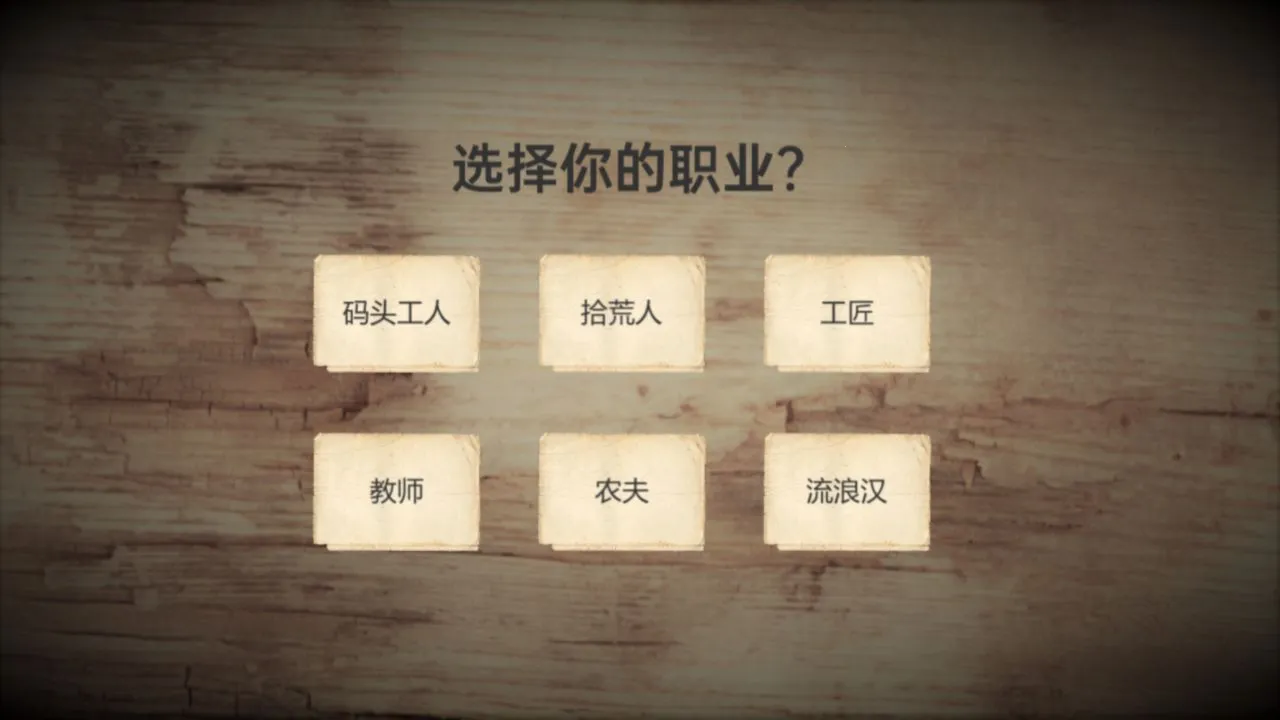 ս���ռ��ƽ���ͼ1