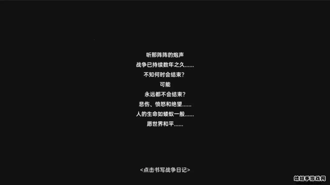 ս���ռ��ƽ���ͼ0