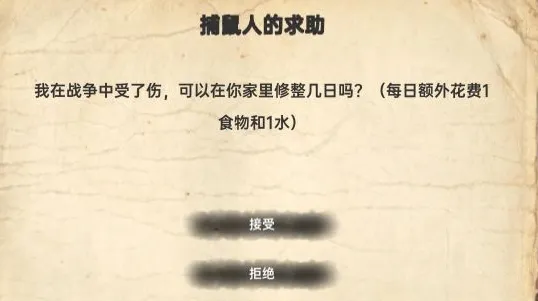 ս���ռ��ƽ��