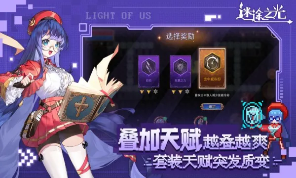 ��;֮������MOD�˵���ͼ1