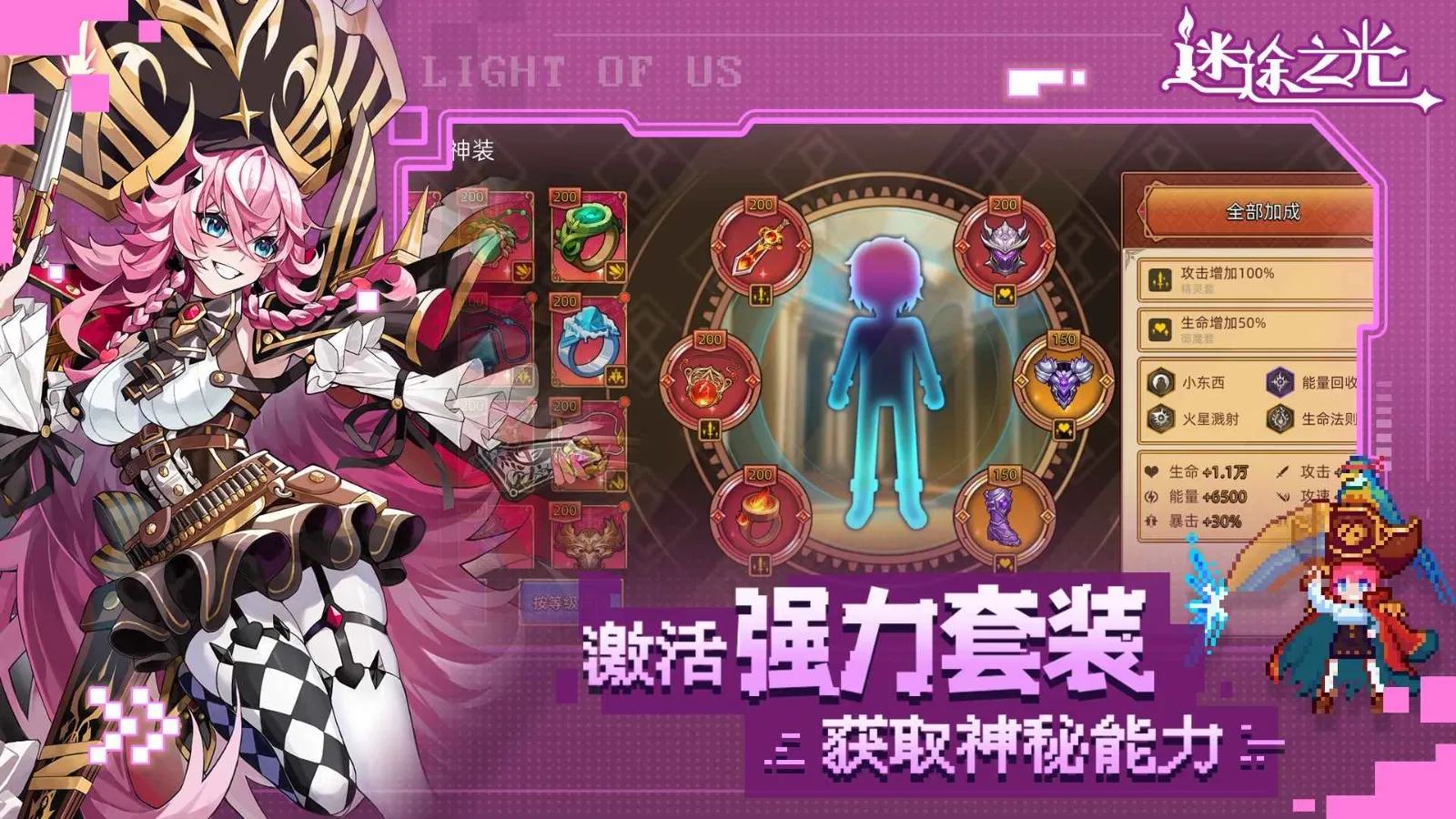 ��;֮������MOD�˵���ͼ2