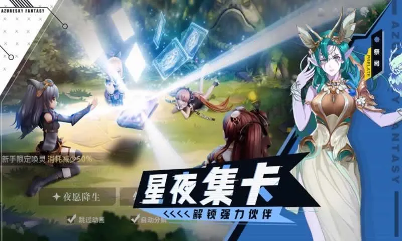 ��;֮������MOD�˵���ͼ3