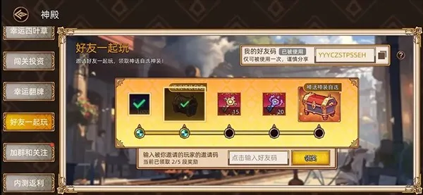 ��;֮������MOD�˵�