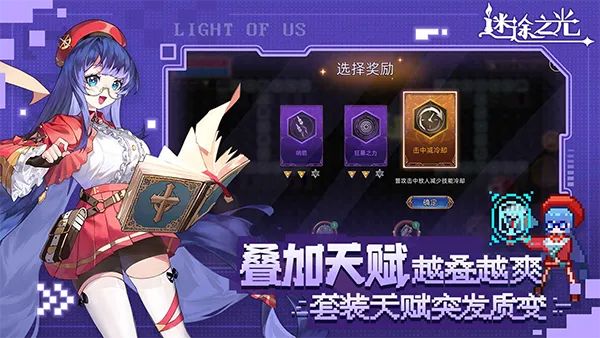 ��;֮������MOD�˵���ͼ4