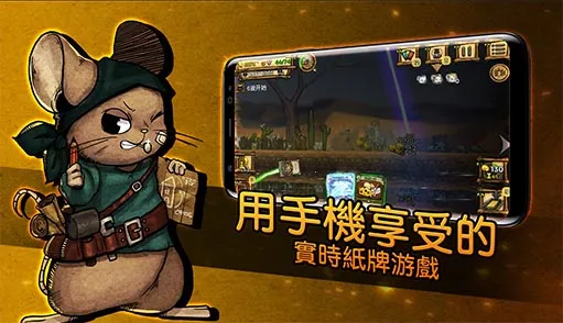 ��֮�ǰ׿�ƽ��v1.095 ��׿���ͼ2