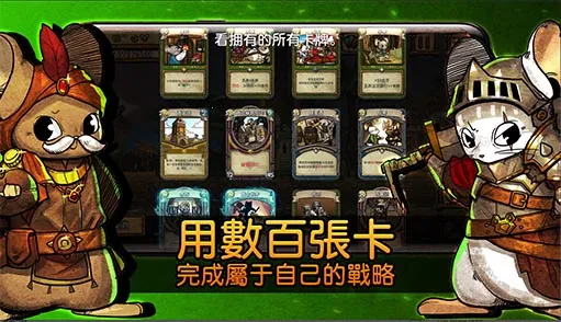 ��֮�ǰ׿�ƽ��v1.095 ��׿���ͼ3