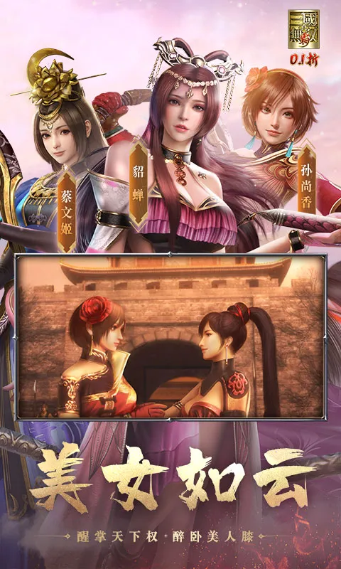 ��������˫ ��(�����������)��ͼ0