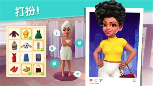 �󼪴�����ƽ���ͼ4