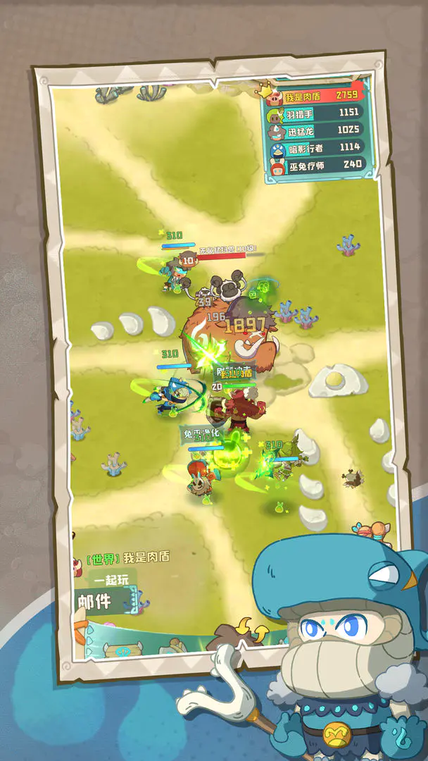 �����ӼӴ�(��ʷð����Ϸ)��ͼ0