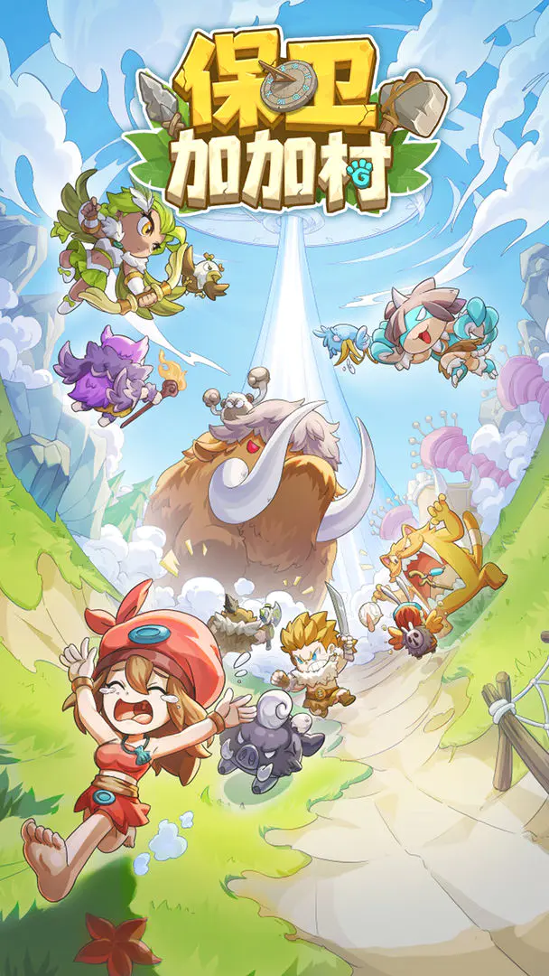 �����ӼӴ�(��ʷð����Ϸ)��ͼ2