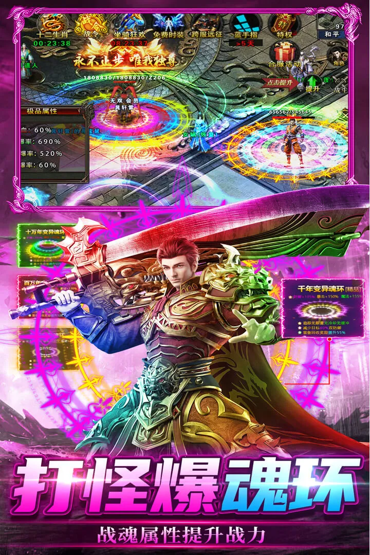 ���г��2026���°汾��ͼ1